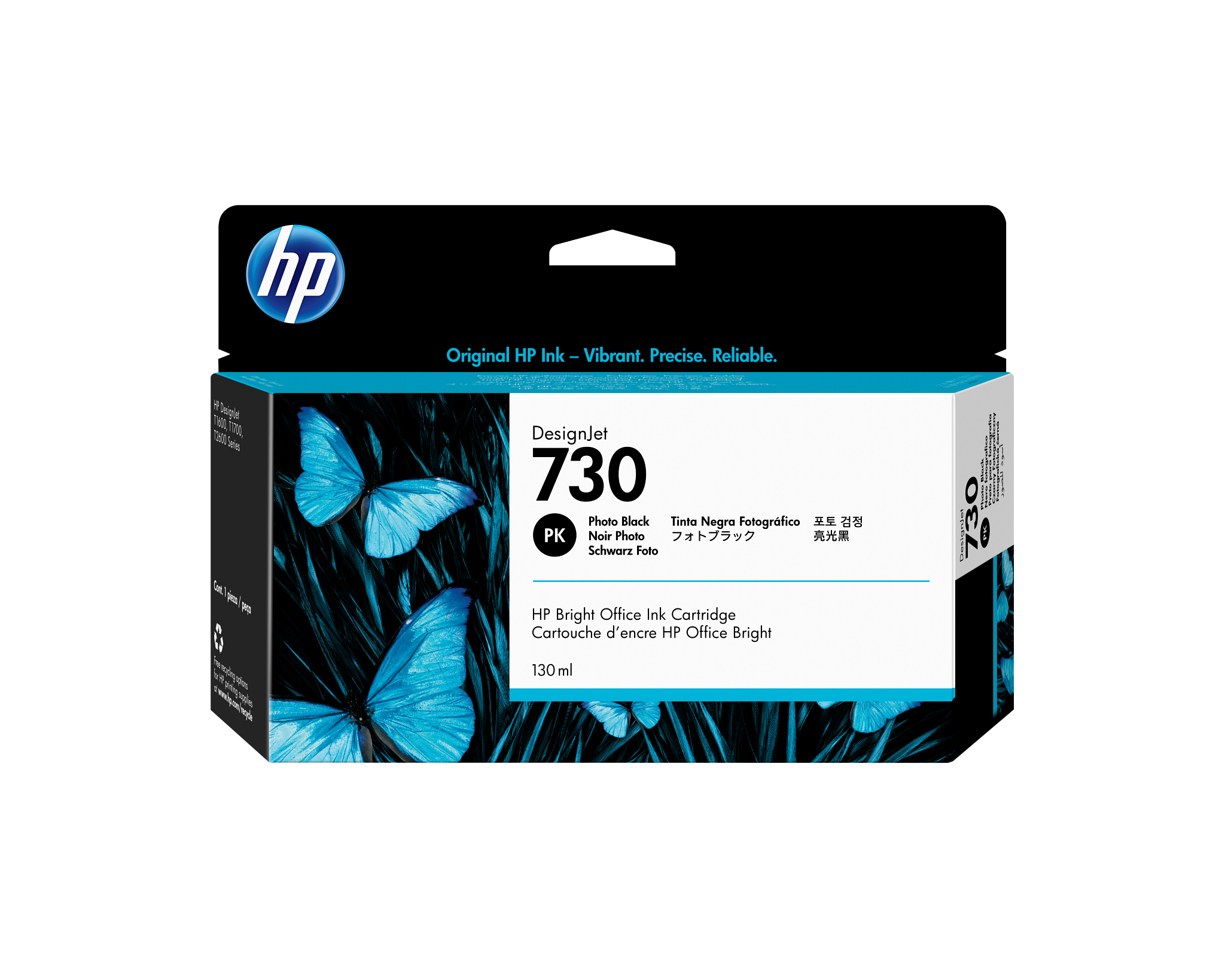 HP 730 Ink (130mL) - DesignJet T1700 & T2600